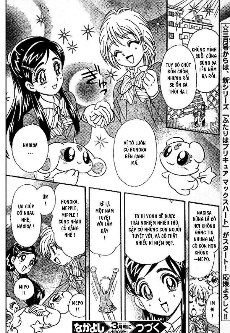 Futari Wa Precure Chương 11 Page 12