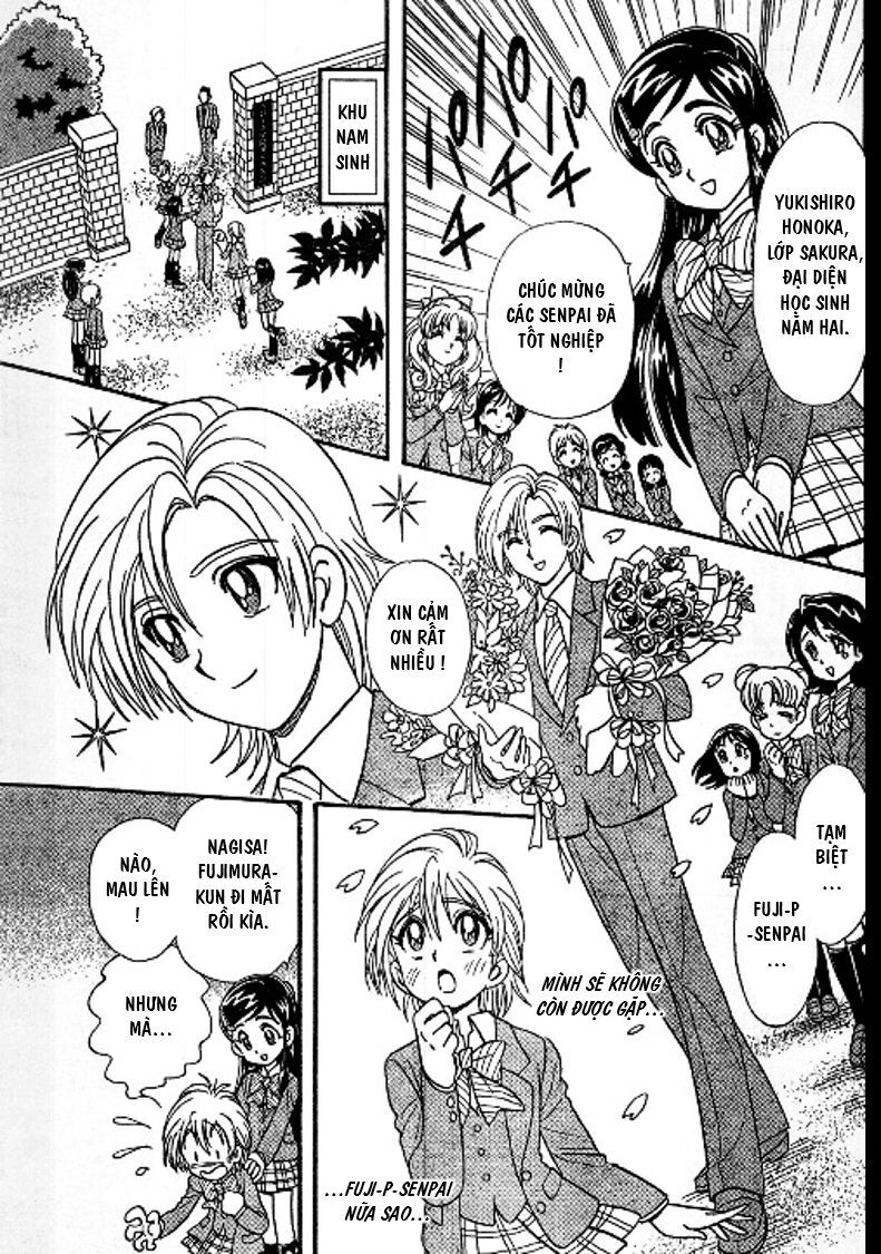 Futari Wa Precure Chương 11 Page 3