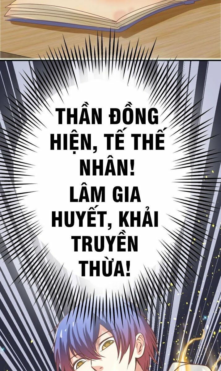 Thấu Thị Y Thánh Chương 1 Page 33