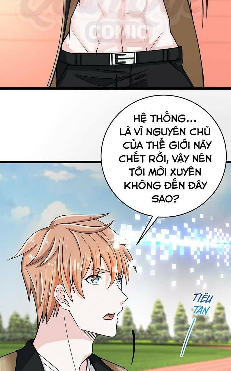 Hệ Thống Vận Khí Mạnh Nhất Chương 3 Page 19