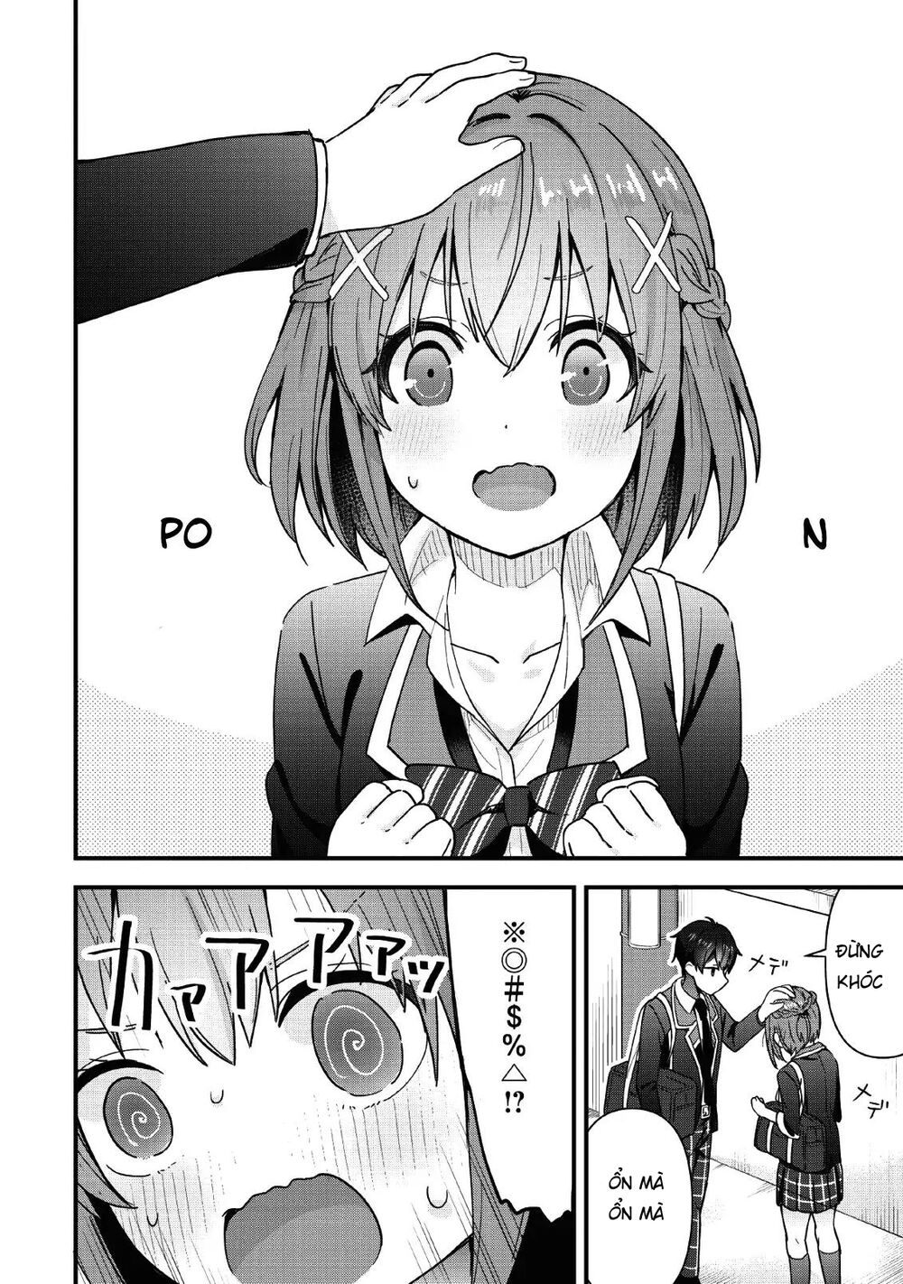 Tonari No Seki Ni Natta Bishoujo Ga Horesaseyou To Karakatte Kuru Ga Itsunomanika Kaeriuchi Ni Shite Chương 1 Page 32