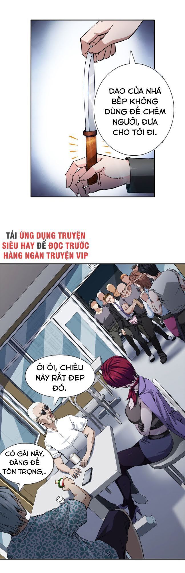 Dạ Thị Chi Vương Chương 26 Page 20