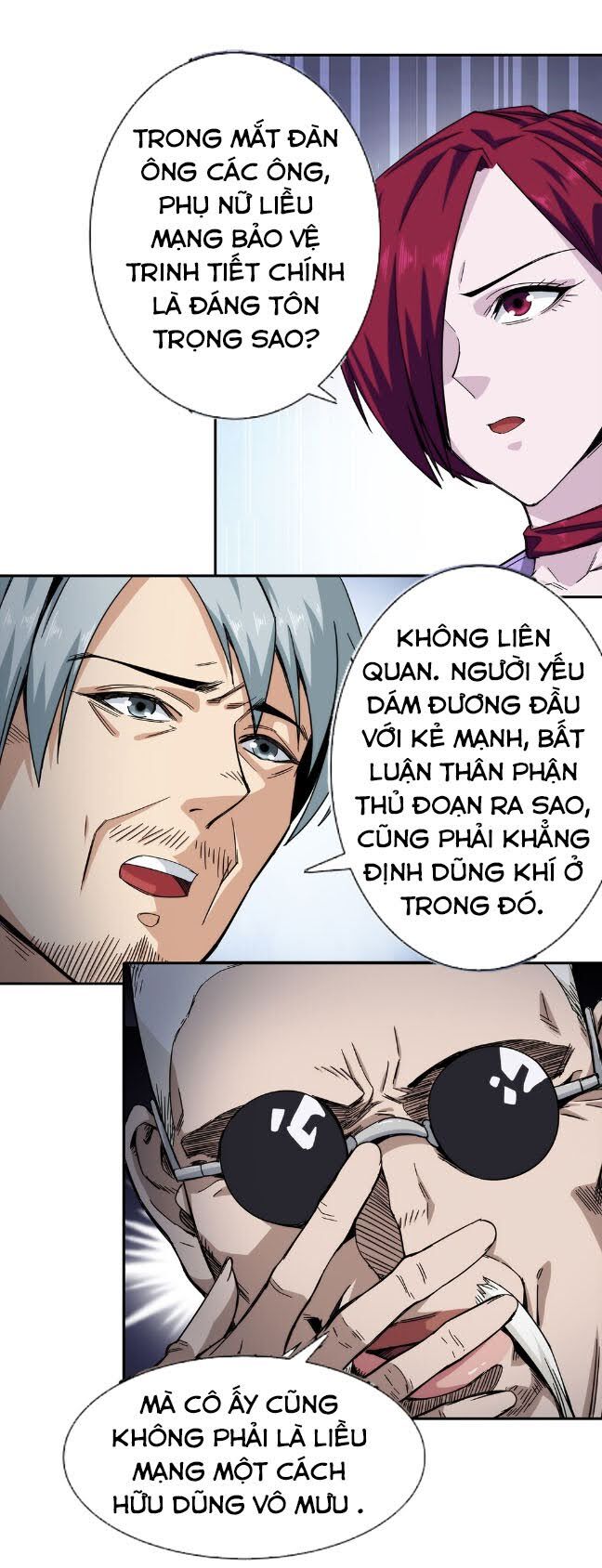 Dạ Thị Chi Vương Chương 26 Page 22