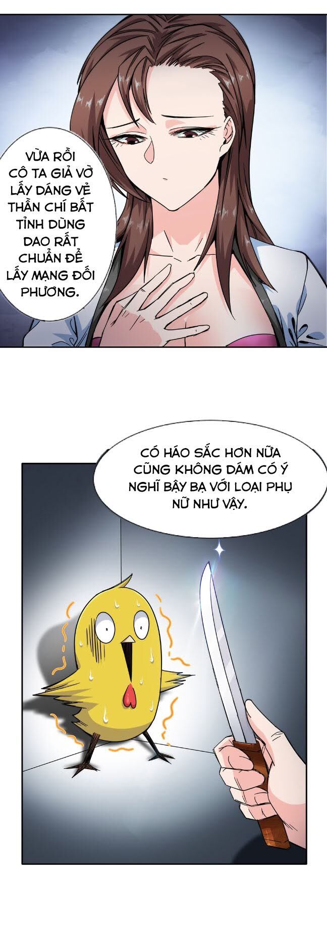 Dạ Thị Chi Vương Chương 26 Page 24