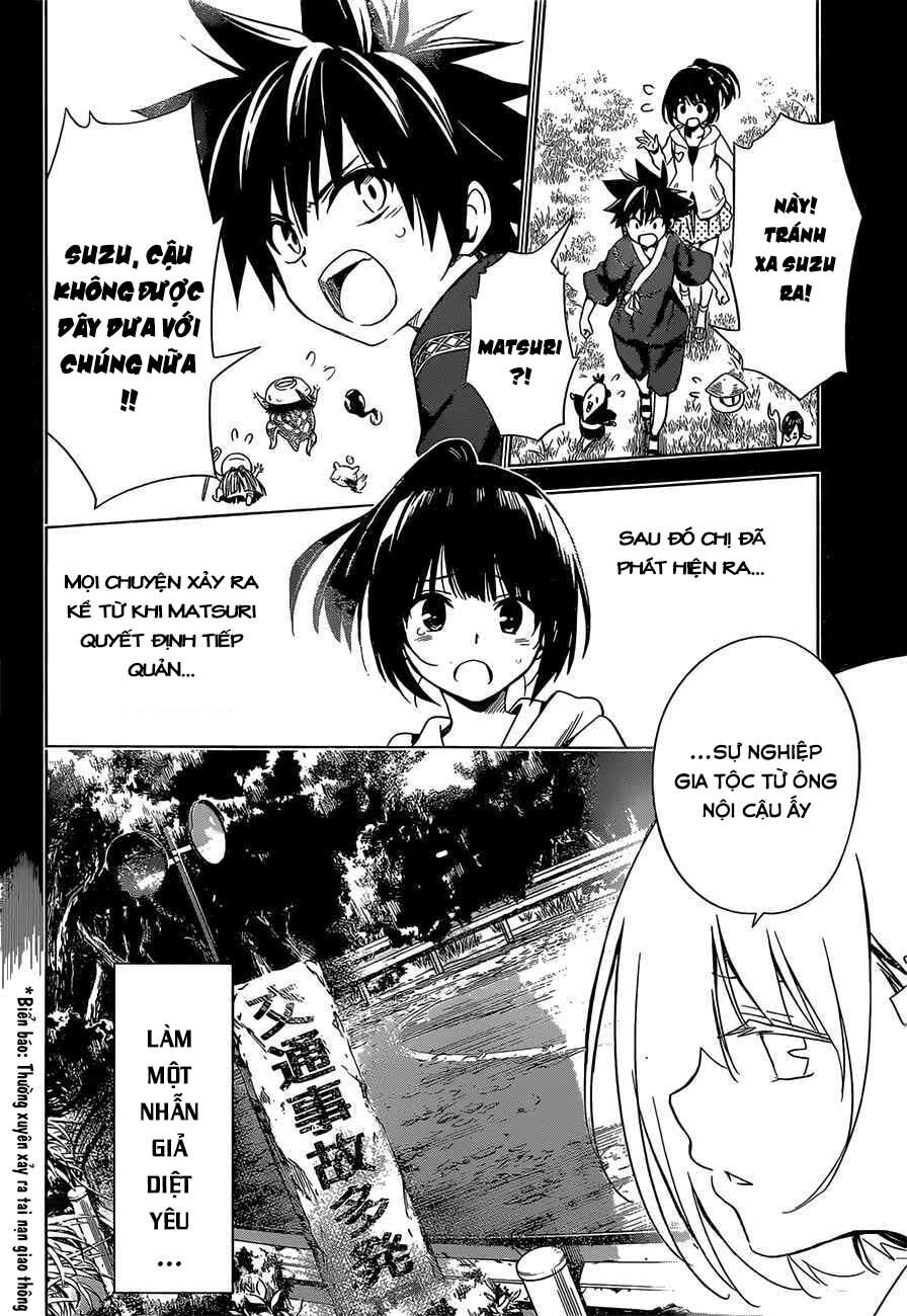 Akashi Triangle Chương 1 Page 17