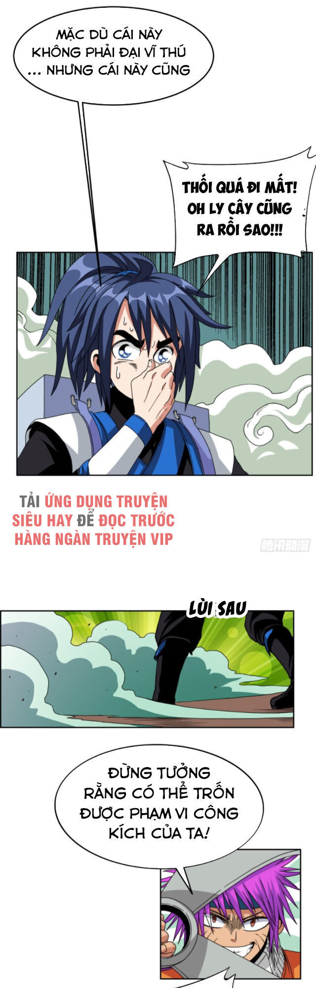 Chí Tôn Thổ Hào Hệ Thống Chương 10 Page 14