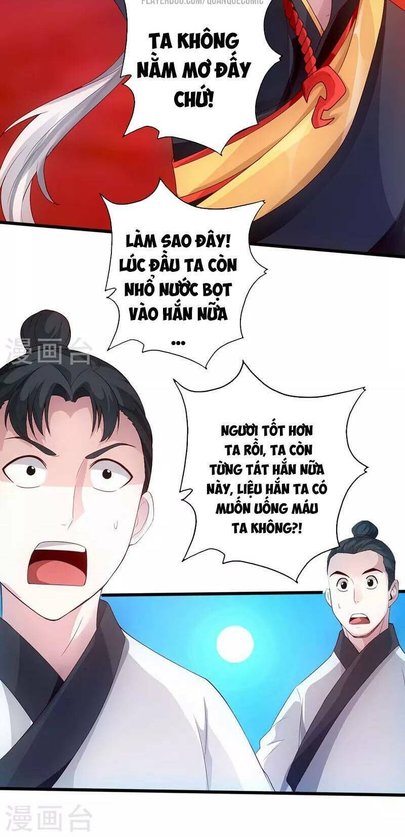 Cuồng Bạo Nghịch Tập Chương 7 Page 13