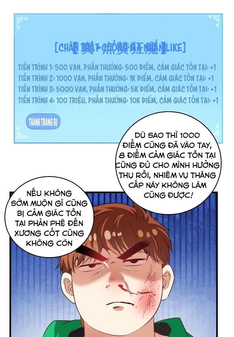 Thành Tựu Của Ta Rất Nhiều Chương 21 Page 31