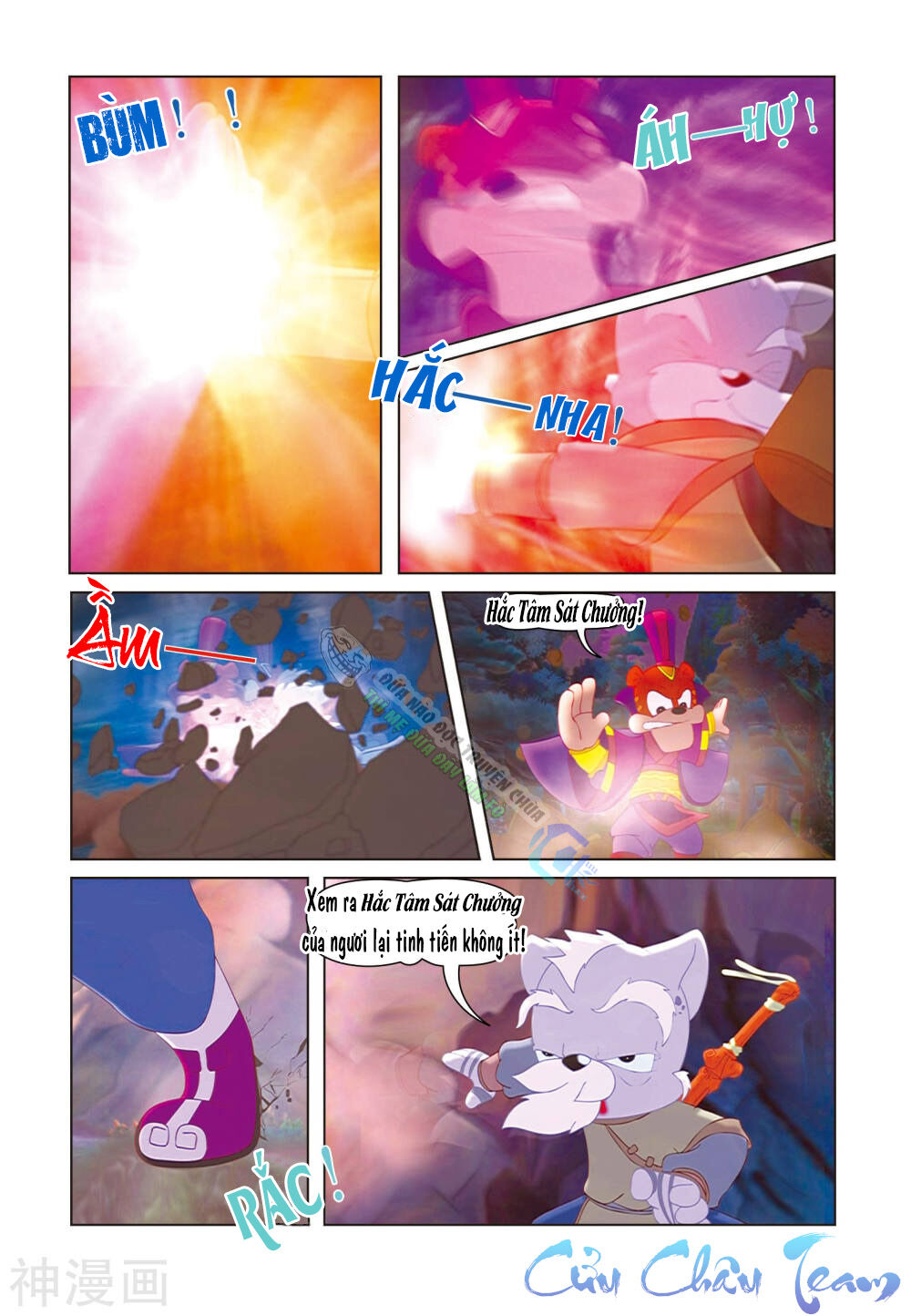 Thất Kiếm Anh Hùng Chương 1 Page 7