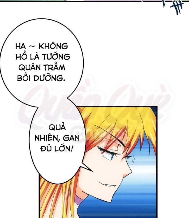 Trứng Ơi, Chạy Đi!! Chương 8 Page 17