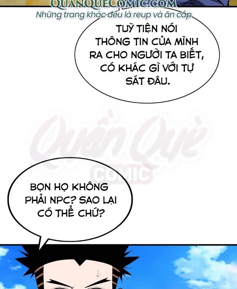 Trứng Ơi, Chạy Đi!! Chương 13 Page 32