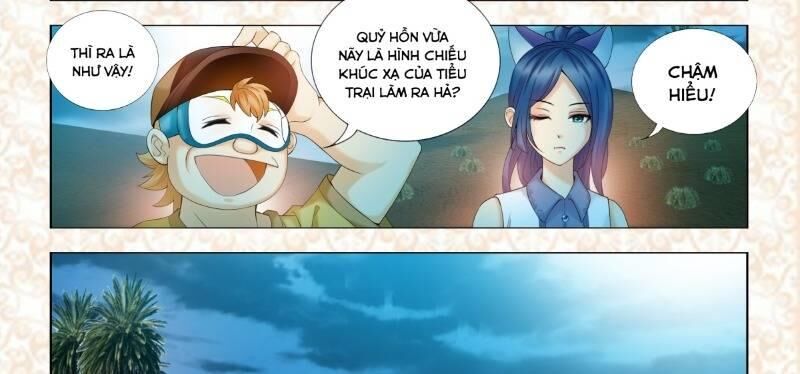 Kỳ Hiệp Địa Cầu Chi Chân Tướng Trong Sa Mạc Chương 11 Page 17