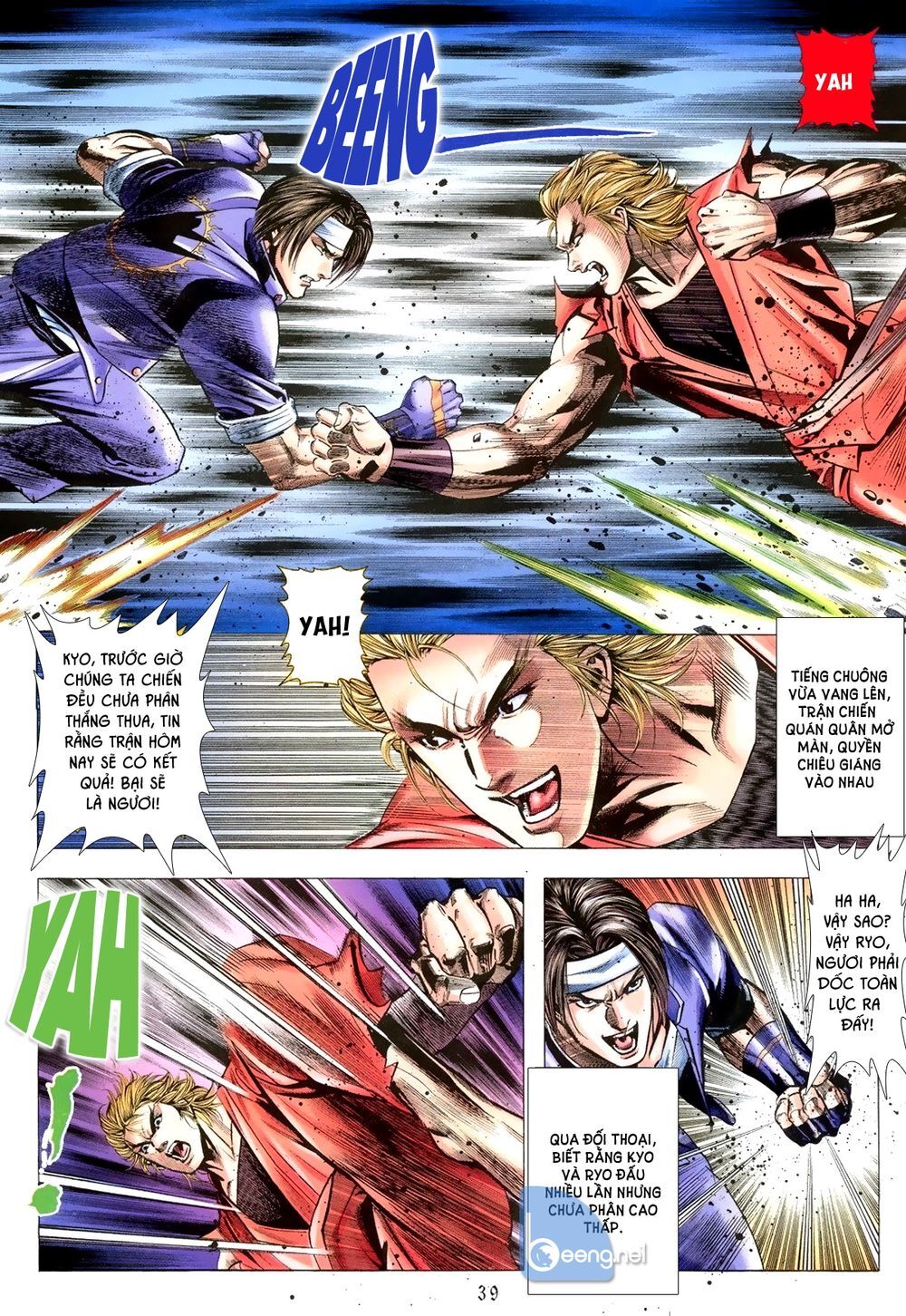 Capcom Vs Snk Chương 2 Page 16