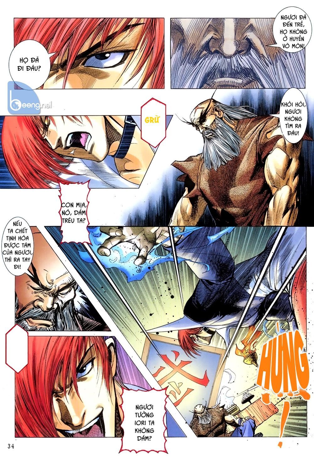 Capcom Vs Snk Chương 2 Page 11