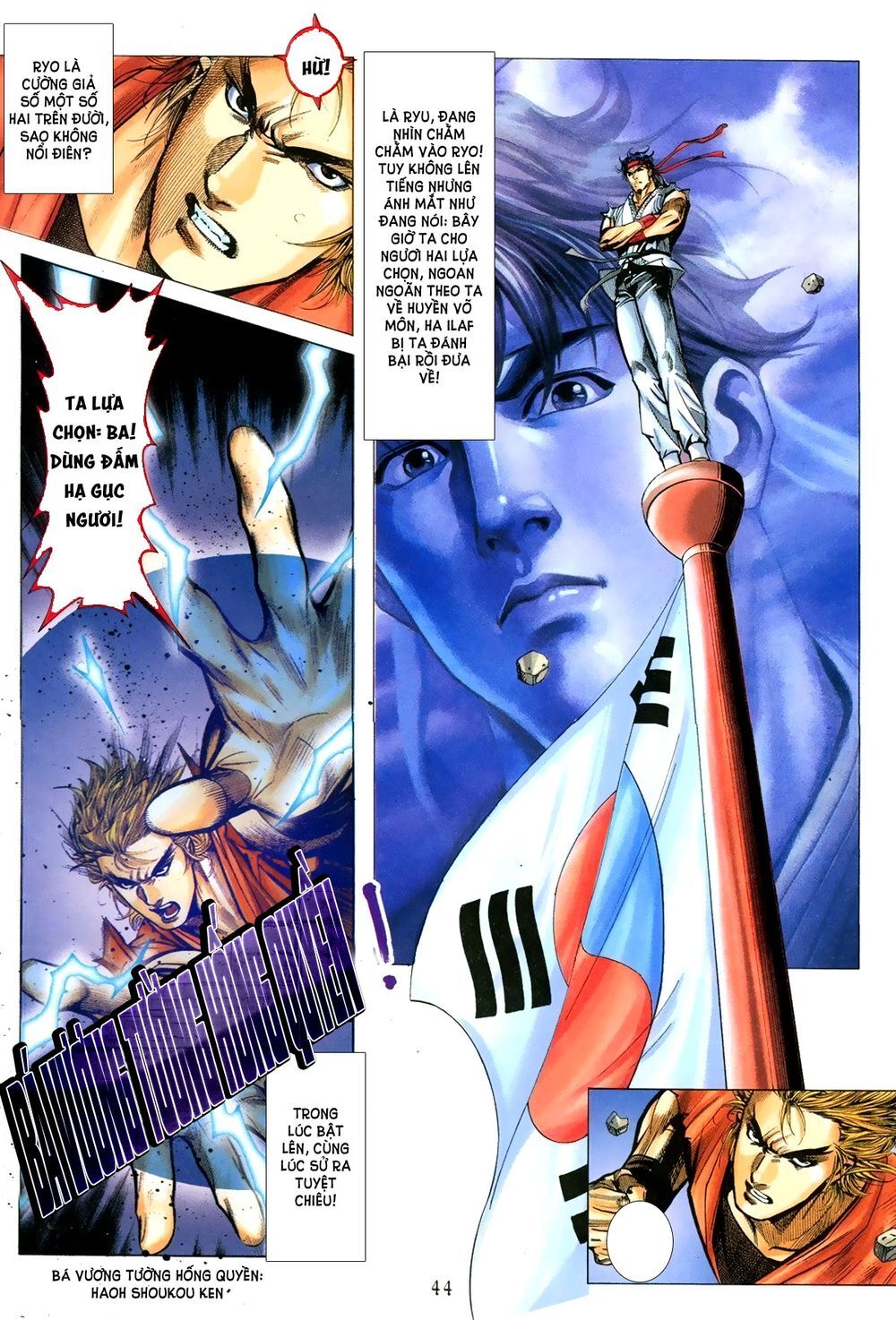 Capcom Vs Snk Chương 2 Page 21