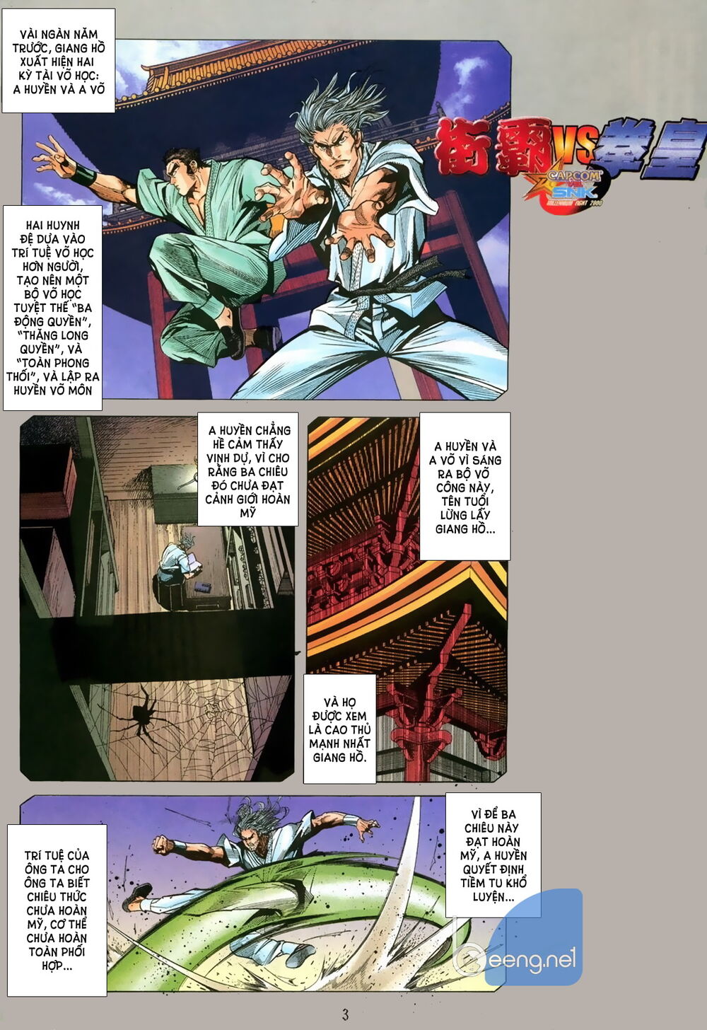 Capcom Vs Snk Chương 3 Page 2