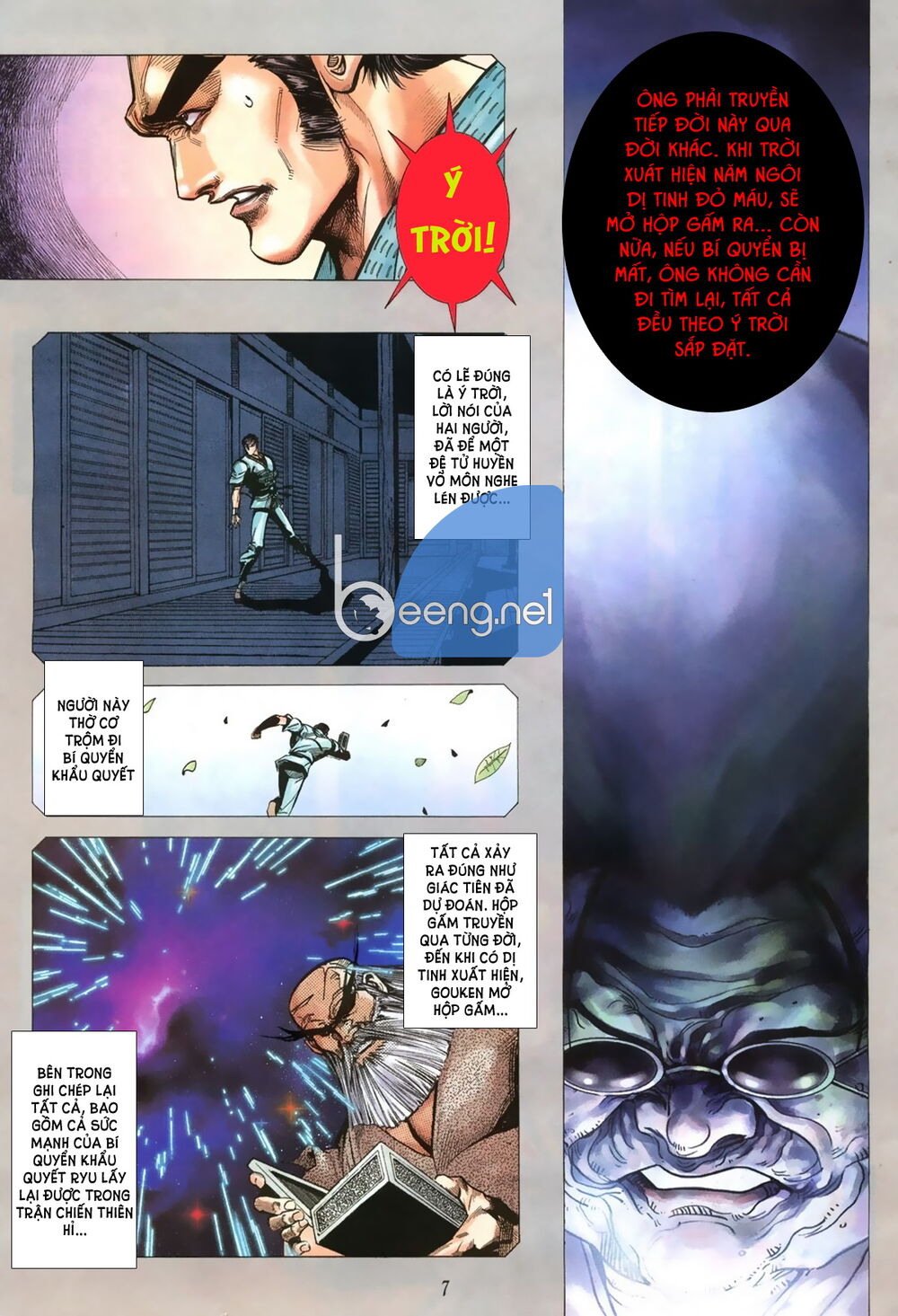 Capcom Vs Snk Chương 3 Page 6