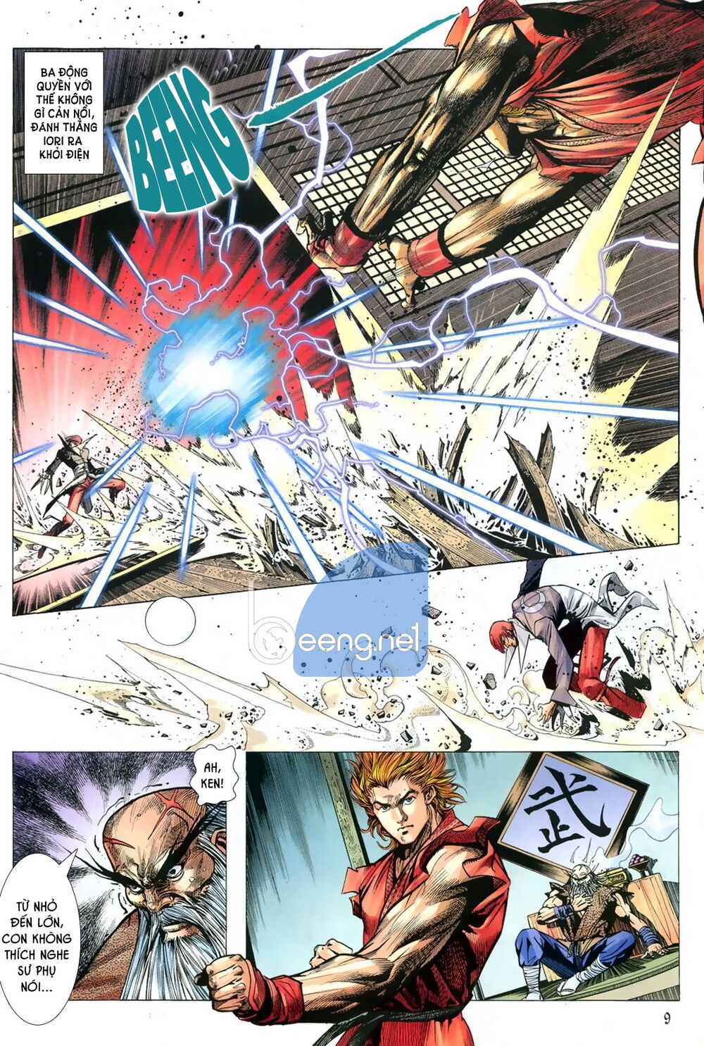 Capcom Vs Snk Chương 3 Page 8