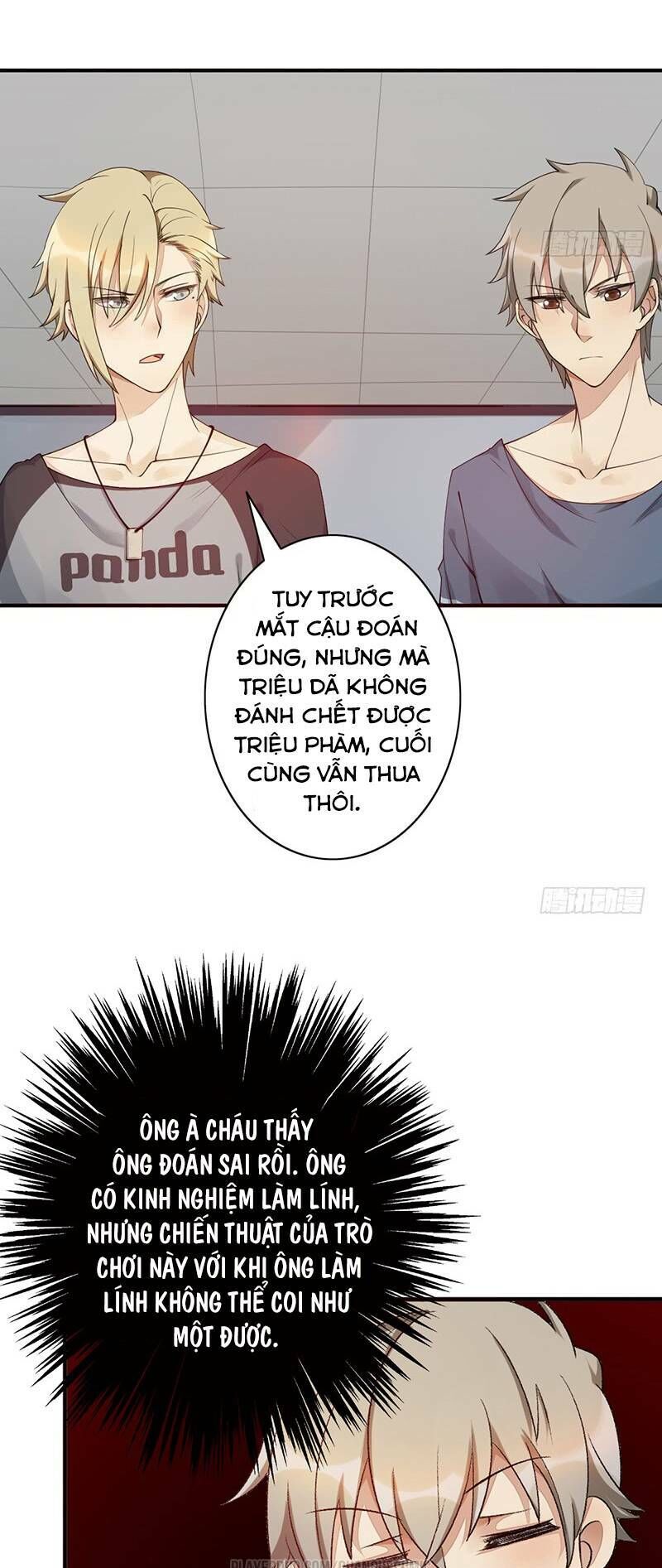 Dã Âu Lão Tổ Chương 19 Page 9