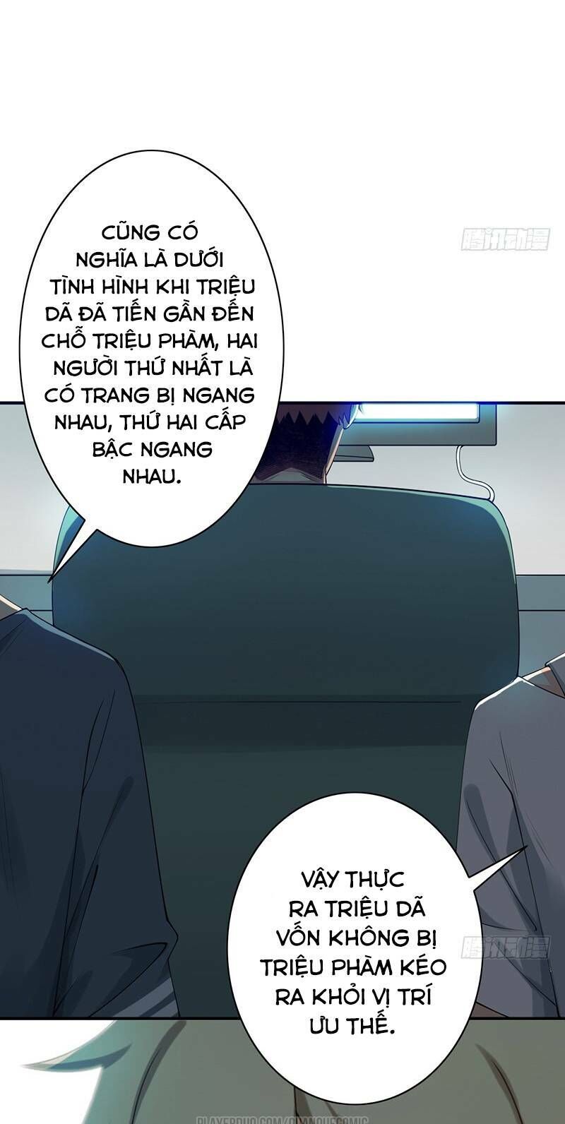 Dã Âu Lão Tổ Chương 19 Page 17