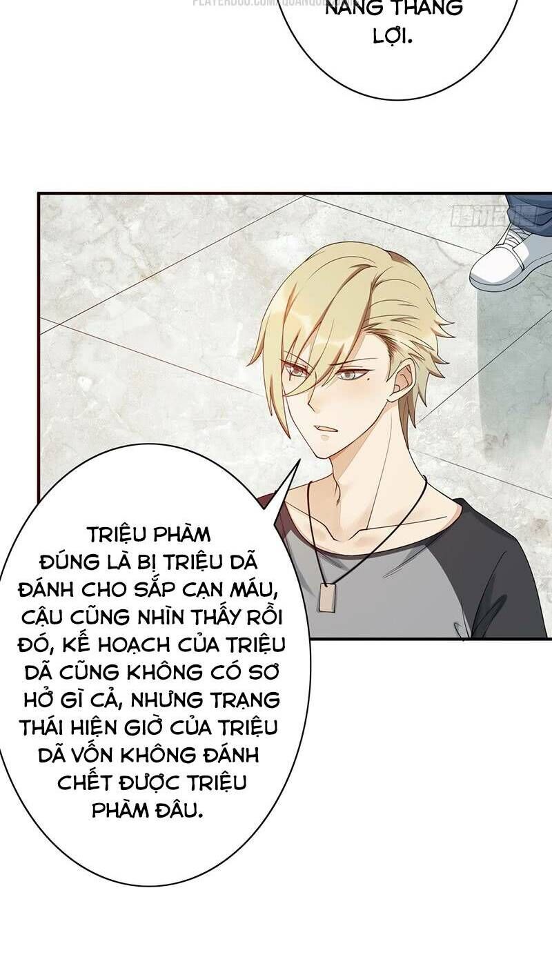 Dã Âu Lão Tổ Chương 19 Page 22