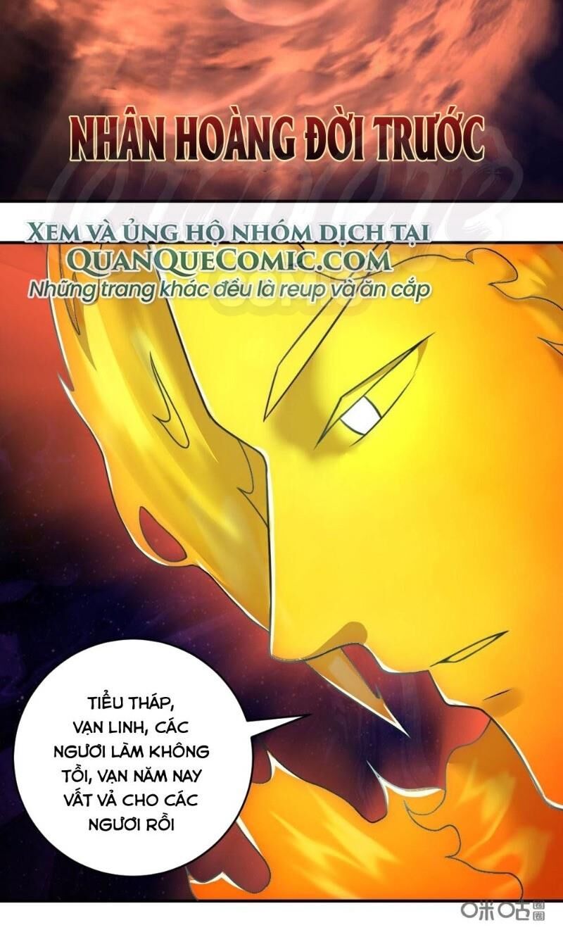 Nhân Hoàng Mạnh Nhất Chương 65 Page 2