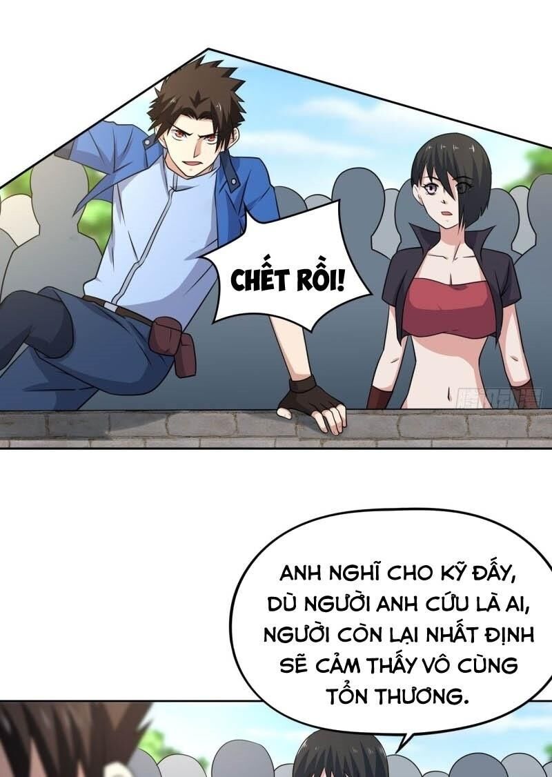 Trọng Sinh Đại Ngoạn Gia Chương 182 Page 3