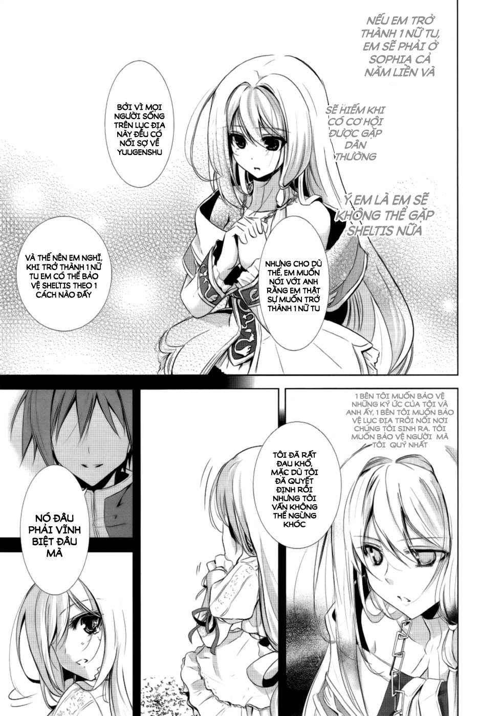 Hyouketsu Kyoukai No Eden Chương 2 Page 21