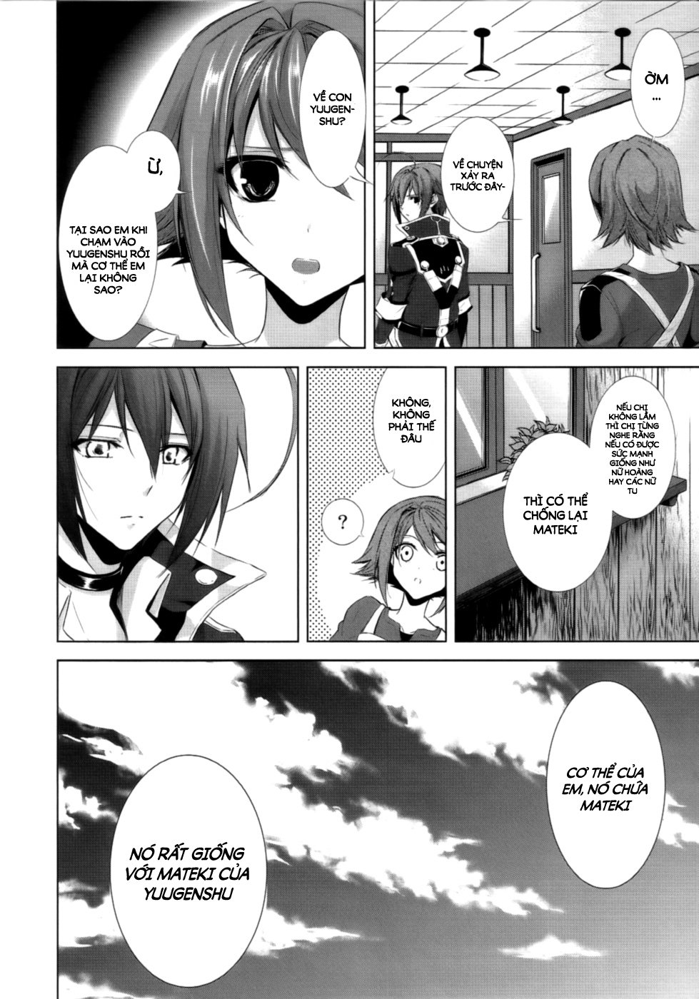 Hyouketsu Kyoukai No Eden Chương 2 Page 10