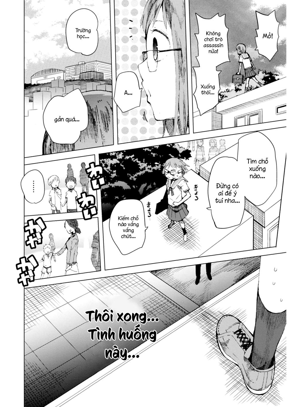 Chio-Chan No Tsuugakuro Chương 1.1 Page 18