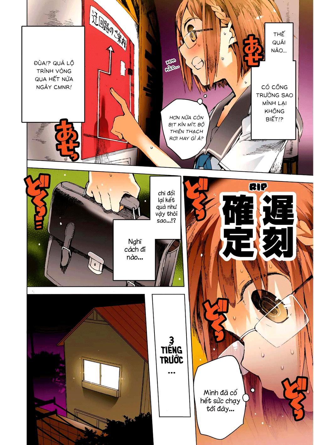 Chio-Chan No Tsuugakuro Chương 1.1 Page 4