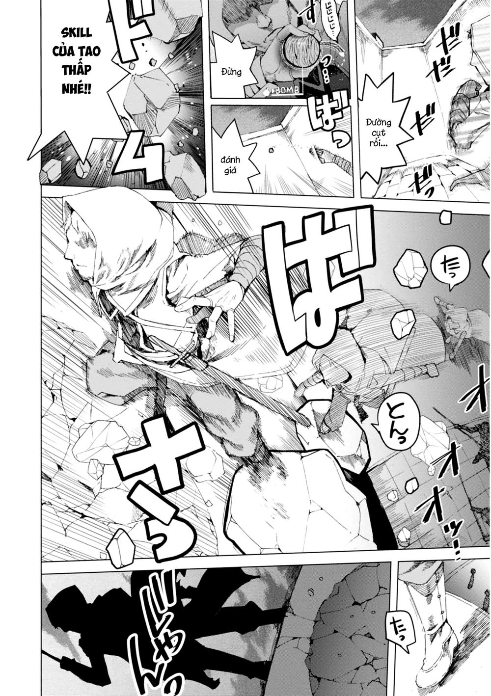 Chio-Chan No Tsuugakuro Chương 1.1 Page 6