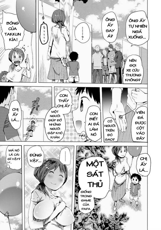 Chio-Chan No Tsuugakuro Chương 1.2 Page 15