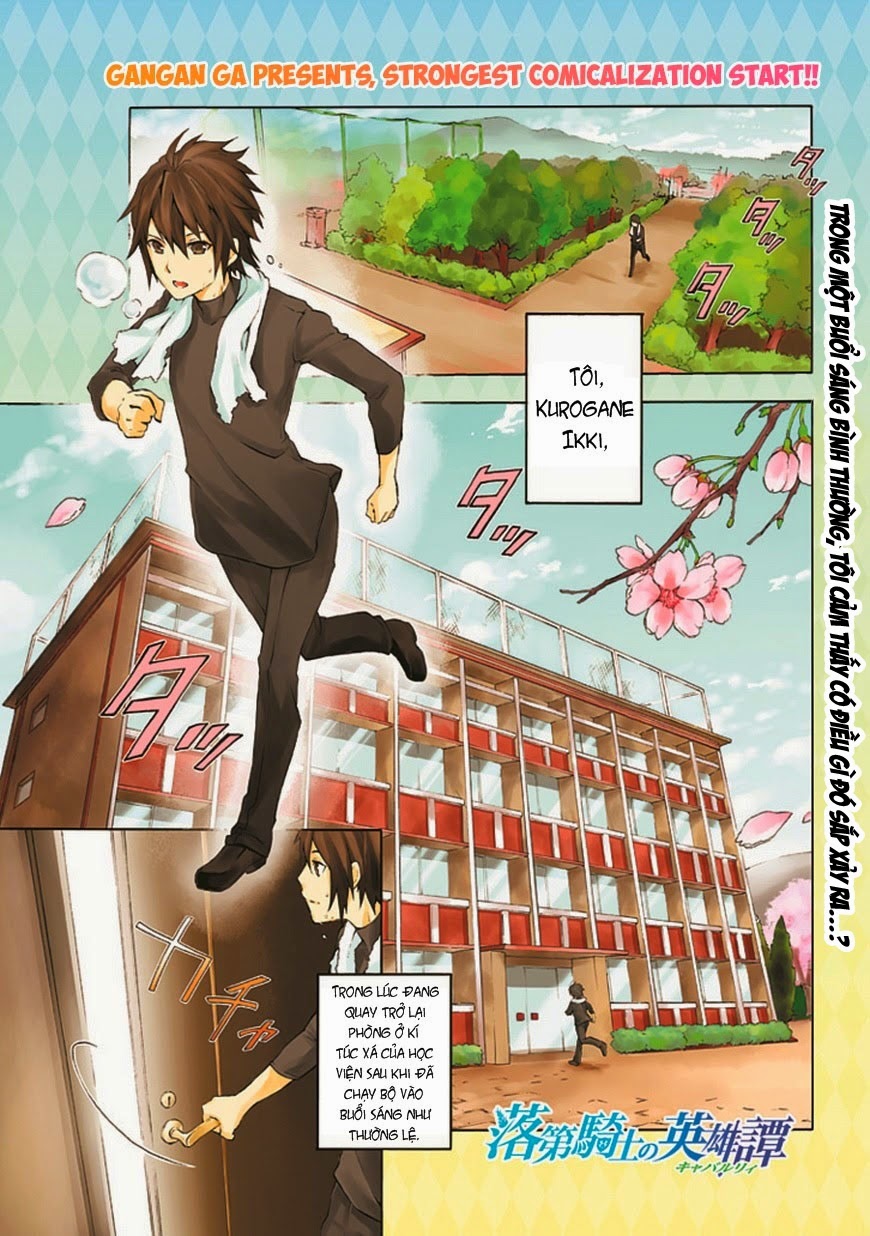 Rakudai Kishi No Eiyuutan Chương 1 Page 2