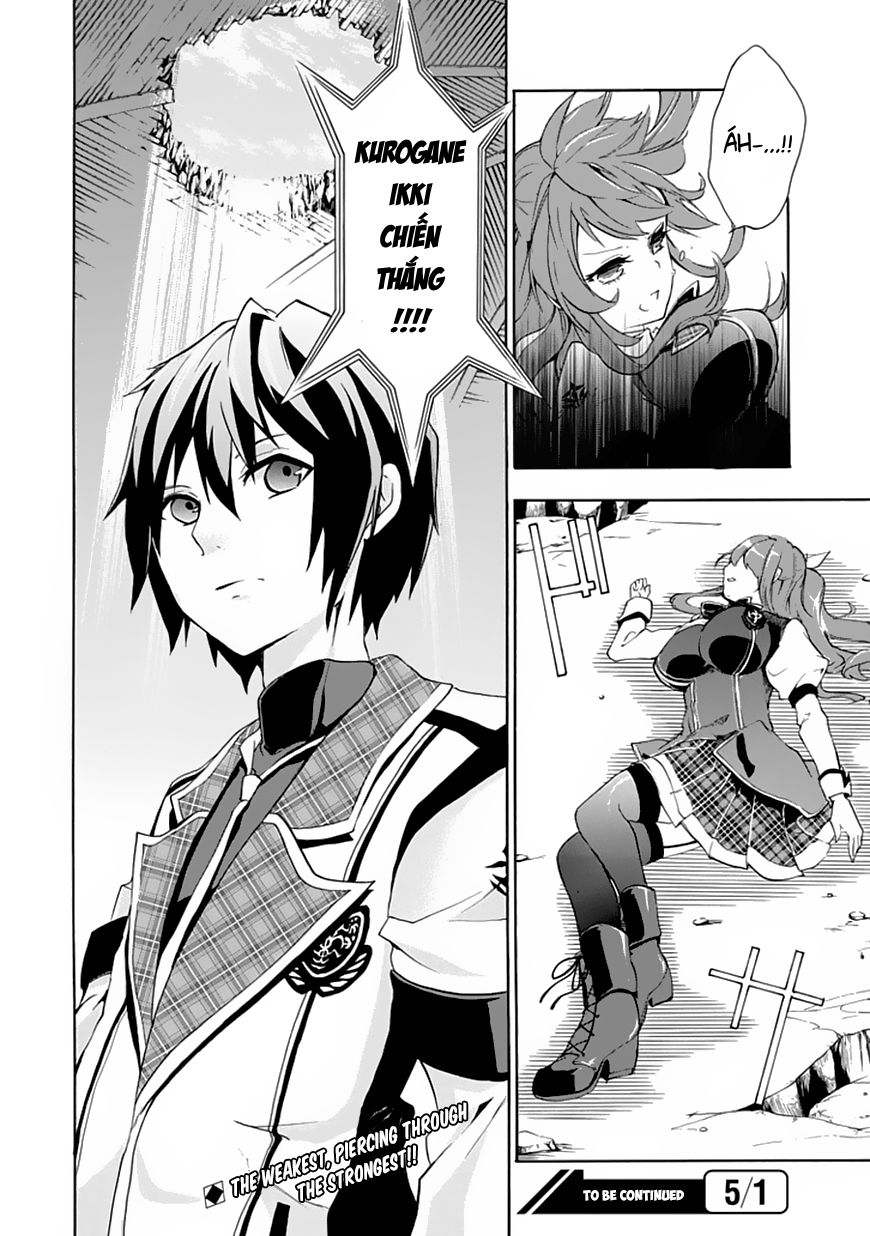 Rakudai Kishi No Eiyuutan Chương 1 Page 61