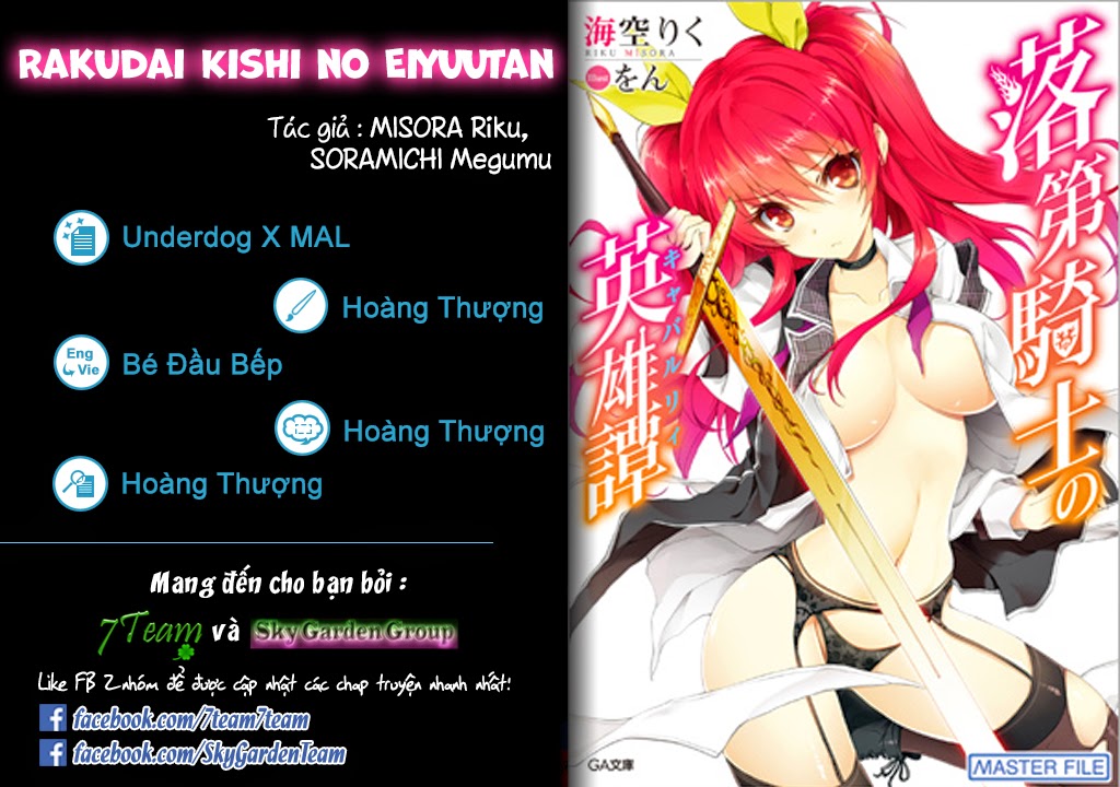 Rakudai Kishi No Eiyuutan Chương 1 Page 62