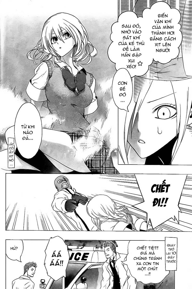 Binbougami Ga Chương 0 Page 25