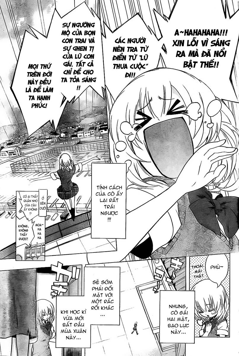 Binbougami Ga Chương 0 Page 4