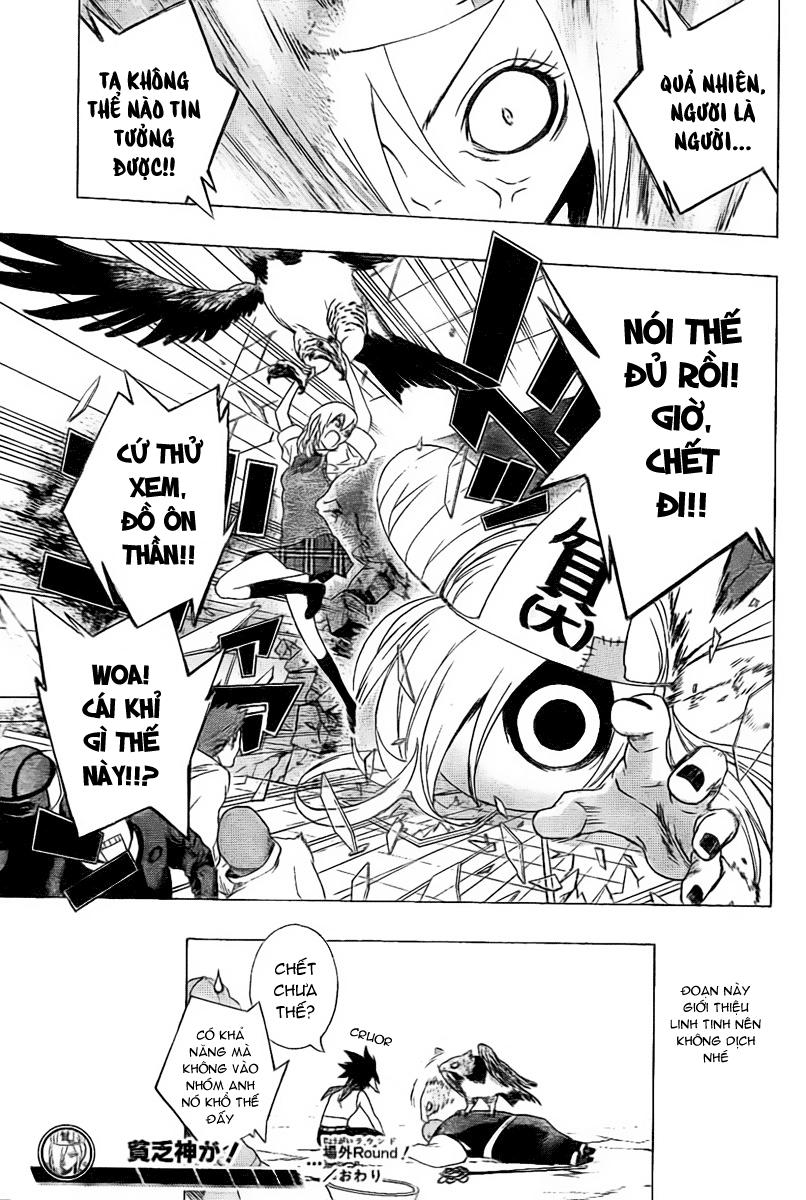 Binbougami Ga Chương 0 Page 32