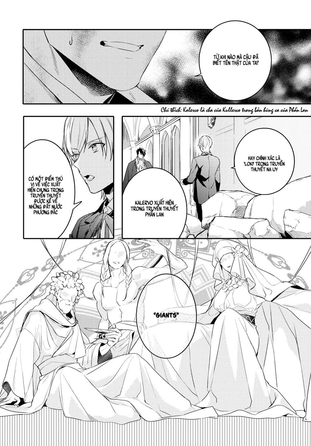 Makai Ouji: Devils And Realist Chương 93 Page 13