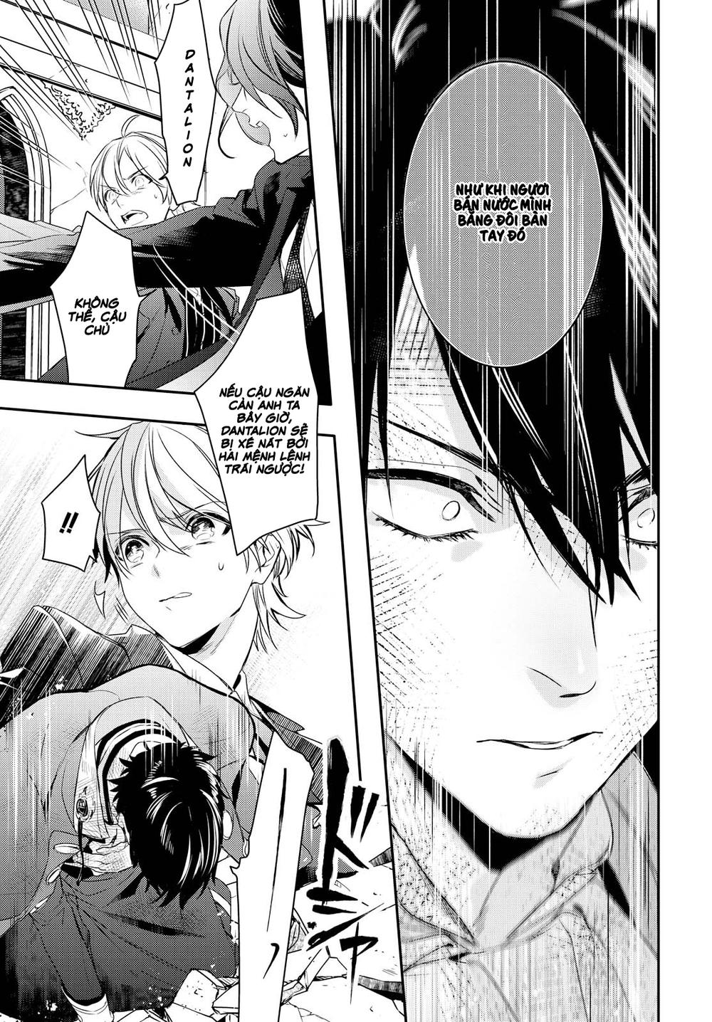 Makai Ouji: Devils And Realist Chương 94 Page 16