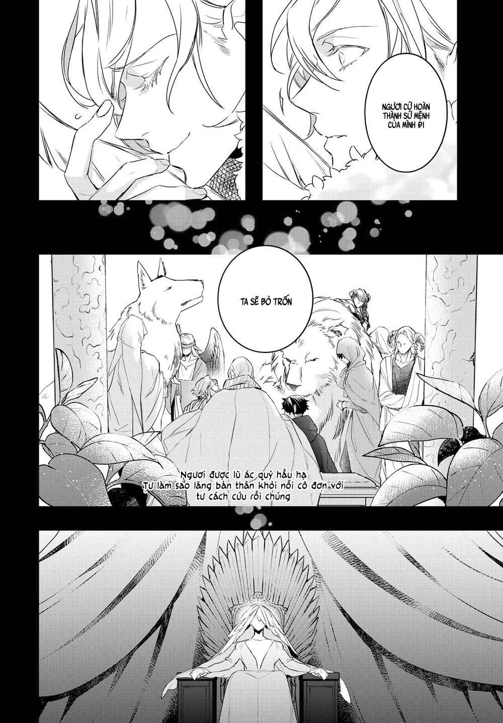 Makai Ouji: Devils And Realist Chương 94 Page 23