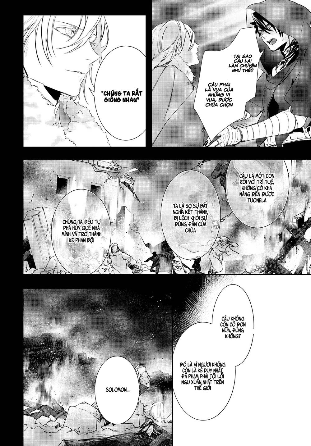 Makai Ouji: Devils And Realist Chương 94 Page 27