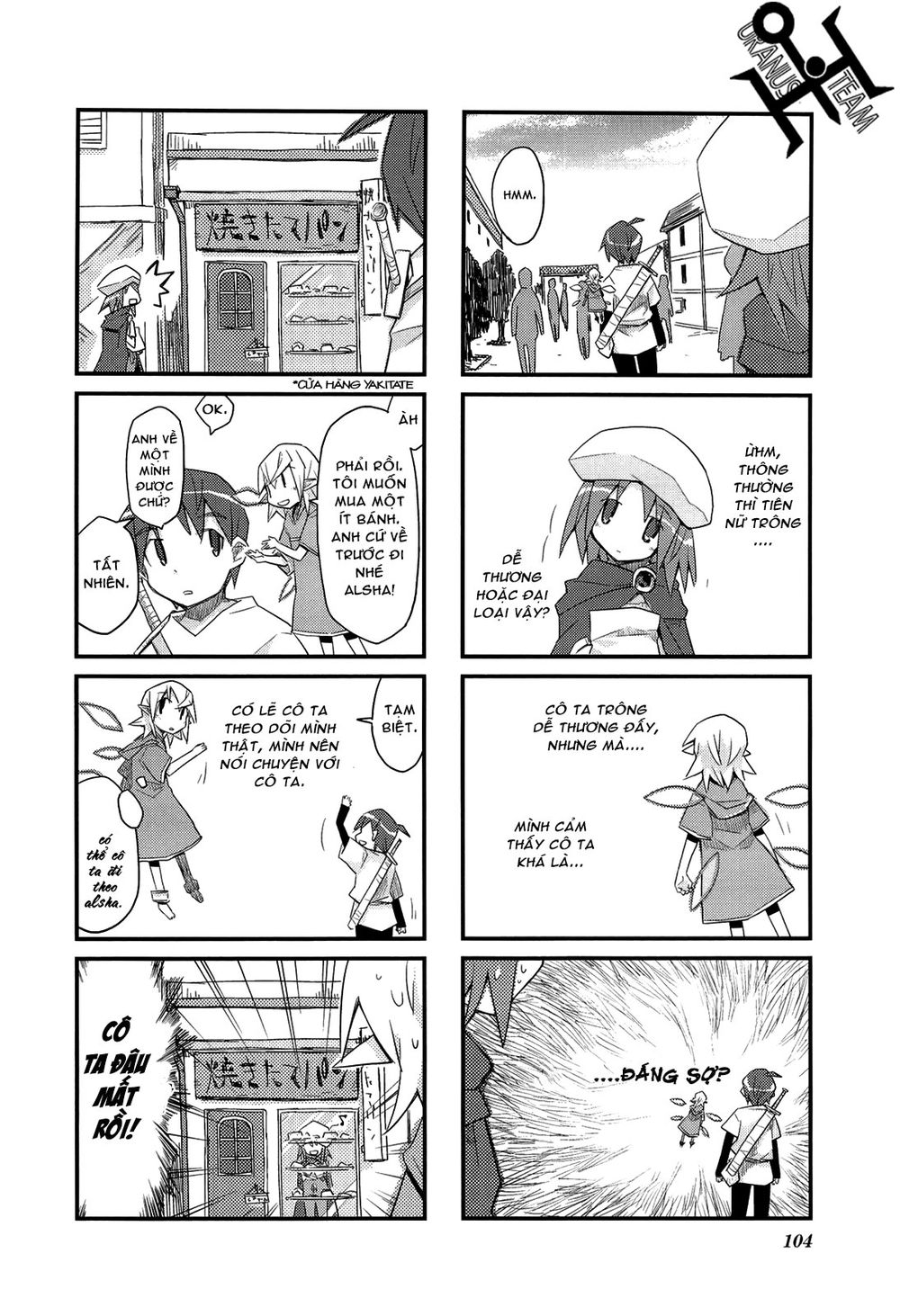 Sekai Maou Chương 12 Page 1