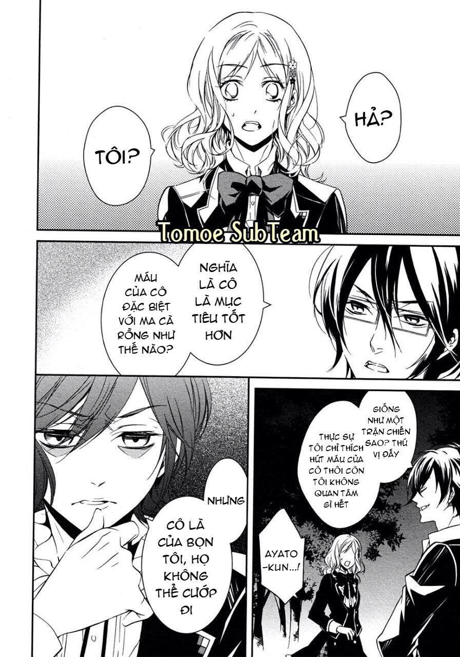 Diabolik Lovers More, Blood Prequel & Sequel Chương 1 Page 16