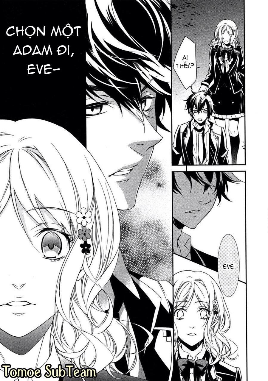 Diabolik Lovers More, Blood Prequel & Sequel Chương 1 Page 13