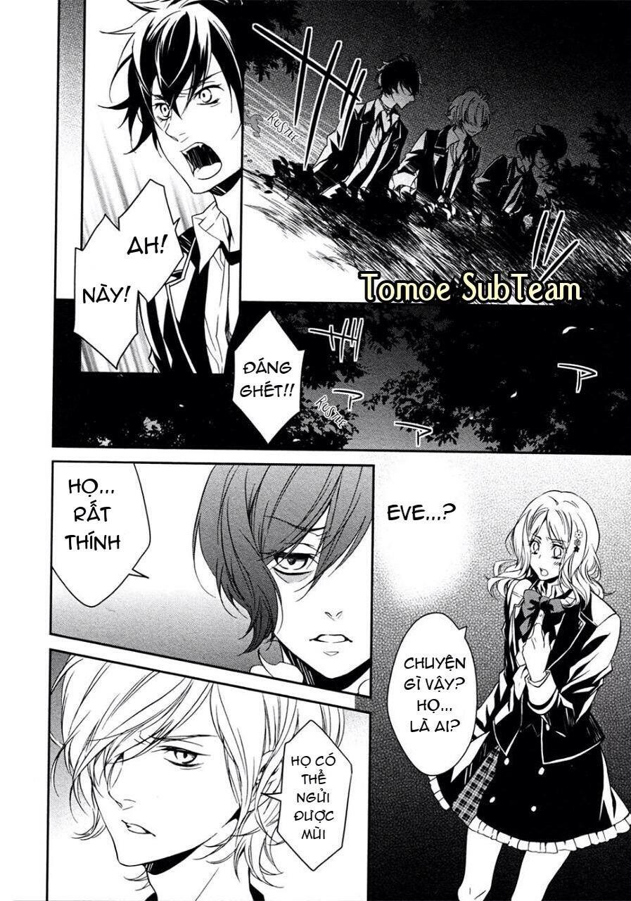 Diabolik Lovers More, Blood Prequel & Sequel Chương 1 Page 14