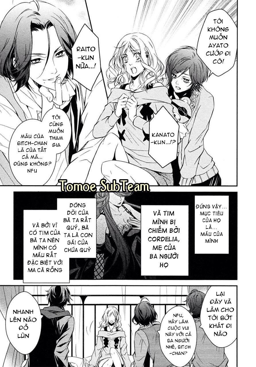 Diabolik Lovers More, Blood Prequel & Sequel Chương 1 Page 7