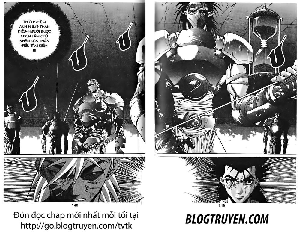 Thiên Vương Thần Kiếm Chương 76 Page 12