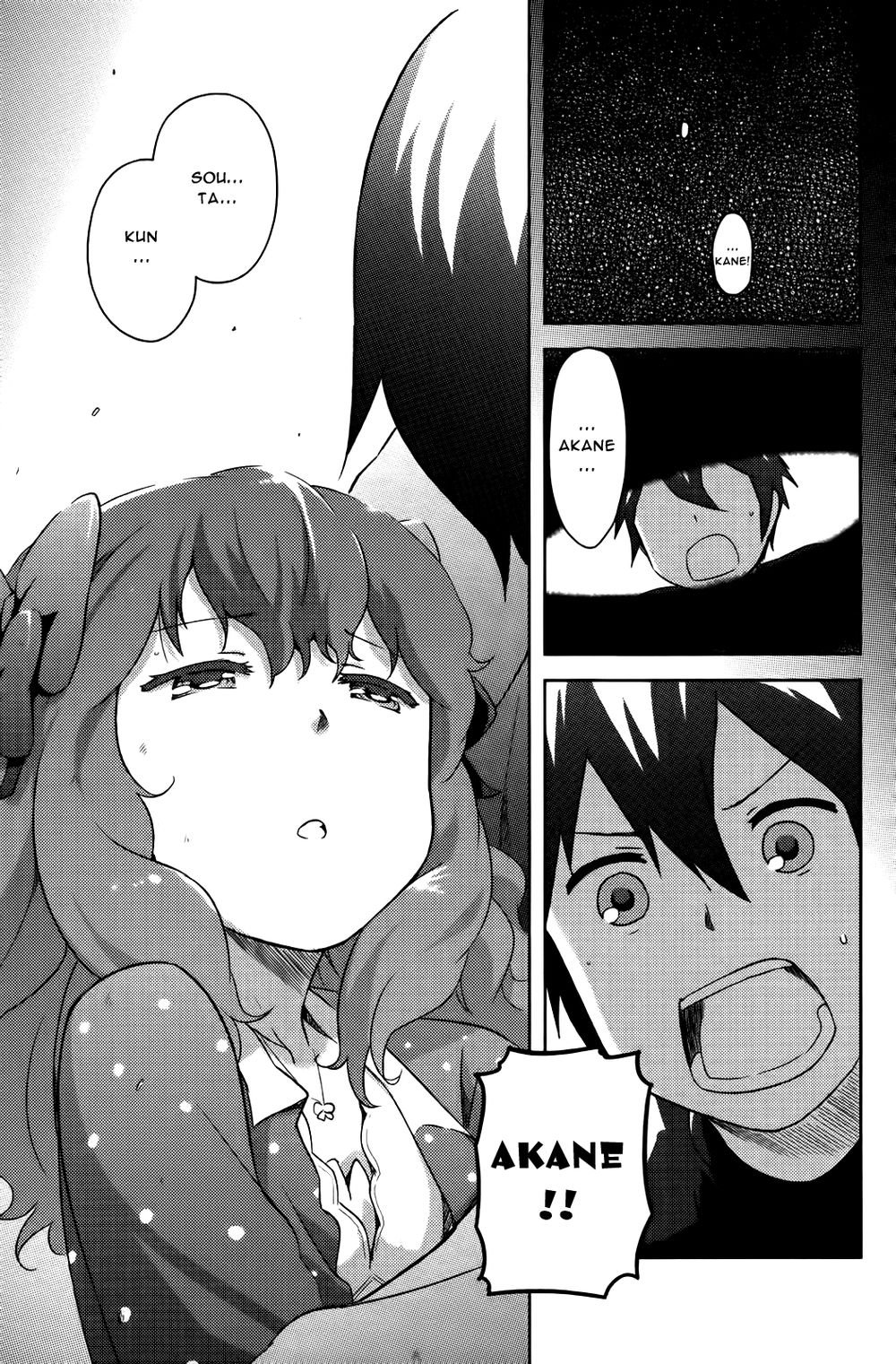 Kanojo Ga Flag O Oraretara Chương 5 Page 23